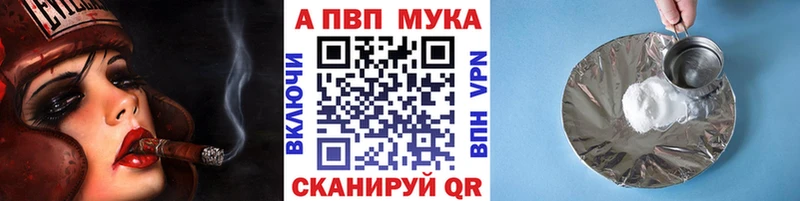 Купить Североуральск Бошки Шишки  МЕФ  Псилоцибиновые грибы  ГАШ 