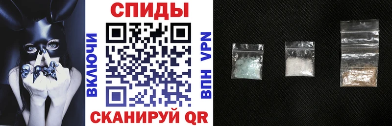 хочу   Североуральск  мега ССЫЛКА  АМФЕТАМИН VHQ 