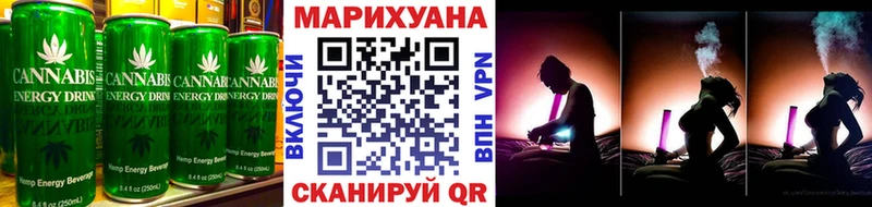 Еда ТГК марихуана  даркнет сайт  Североуральск 