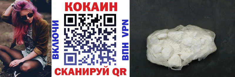 КОКАИН 97%  сколько стоит  Североуральск 