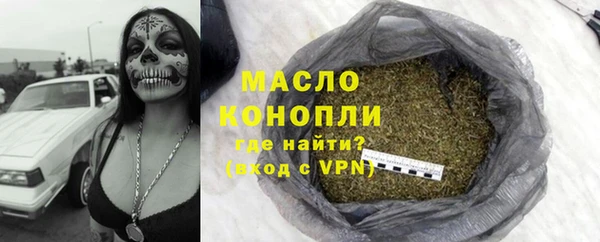 мескалин Баксан
