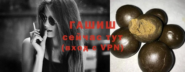 шишки Покров