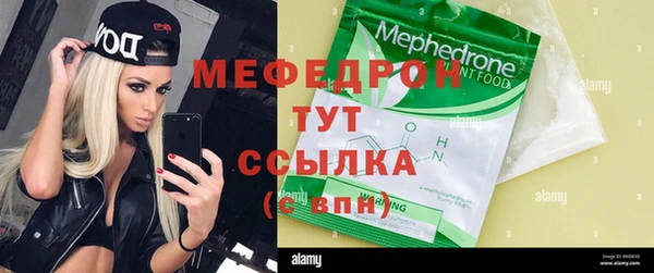 не бодяженный Армянск