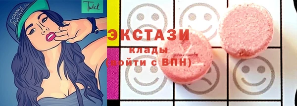 дмт Покачи