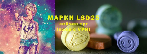 гашишное масло Балабаново