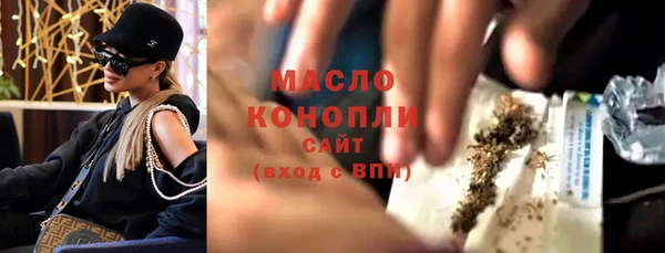 шишки Покров