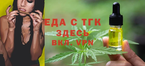 твердый Аркадак