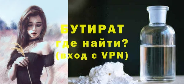 мескалин Баксан