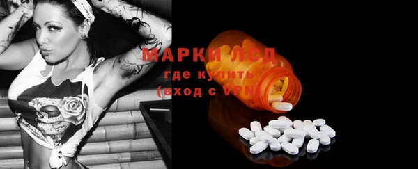 мяу мяу мука Балахна