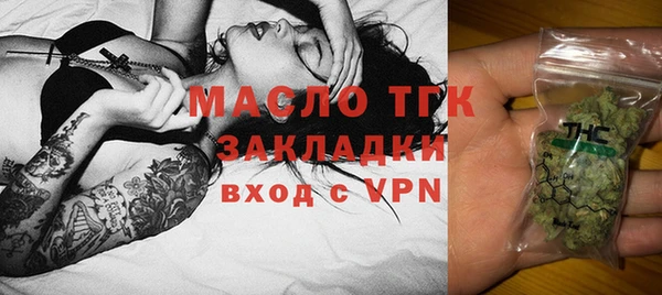 ALPHA-PVP Покровск