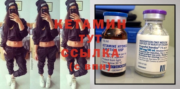 не бодяженный Армянск
