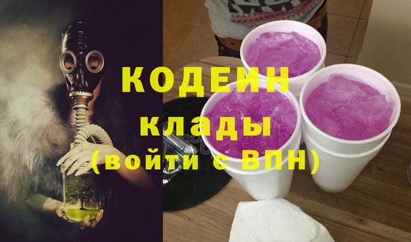 твердый Аркадак