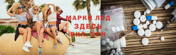 гашишное масло Балабаново