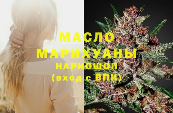 мескалин Баксан