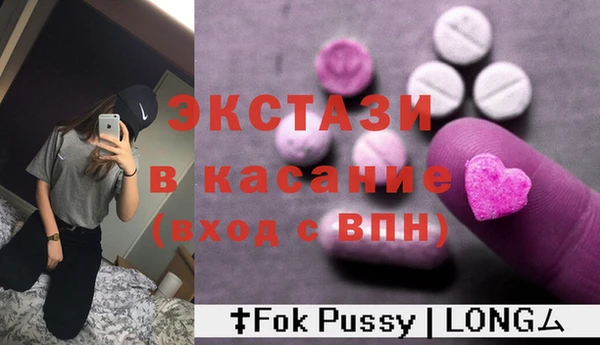 твердый Аркадак