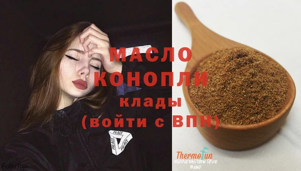 дмт Покачи