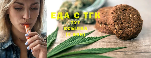 мескалин Баксан