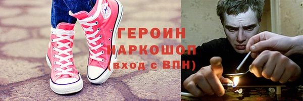 мескалин Баксан