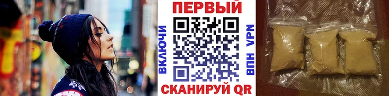 mega ссылки  Североуральск  Метамфетамин винт 