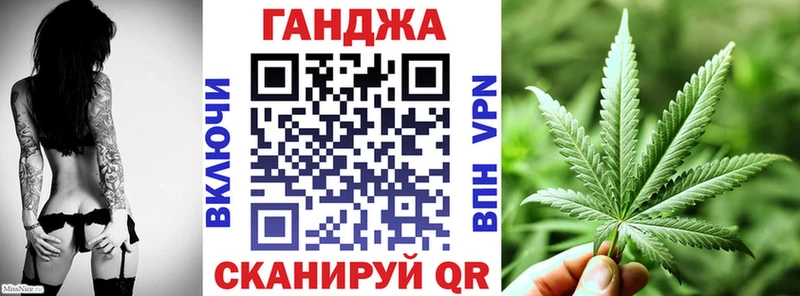 Каннабис индика Североуральск