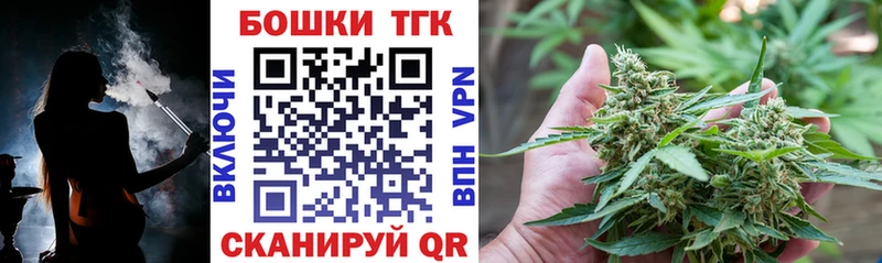 Каннабис тримм  Североуральск 